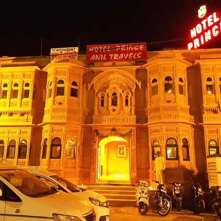 Hotel Prince-Near Jaisalmer Fort Exterior photo
